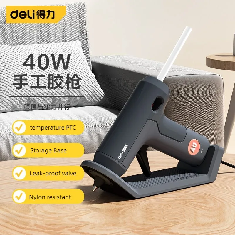 Hot Melt Glue Gun Cordless - ديلي 40 واط مسدس صمغ يسيح
